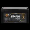 ���������� LP LiFePO4 12,8V - 160 Ah (2048Wh) (BMS 150A/75�) �������