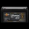 ���������� LP LiFePO4 12,8V - 200 Ah (2560Wh) (BMS 150A/75�) ������� ��� ���