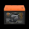 Акумулятор LP LiFePO4 12,8V - 70 Ah (896Wh) (BMS 50A/25А) пластик
