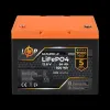 Акумулятор LP LiFePO4 12,8V - 64 Ah (820Wh) (BMS 50A/25А) пластик для ДБЖ