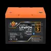 ���������� LP LiFePO4 25,6V - 32 Ah (820Wh) (BMS 40A/32�) ������� Smart BT