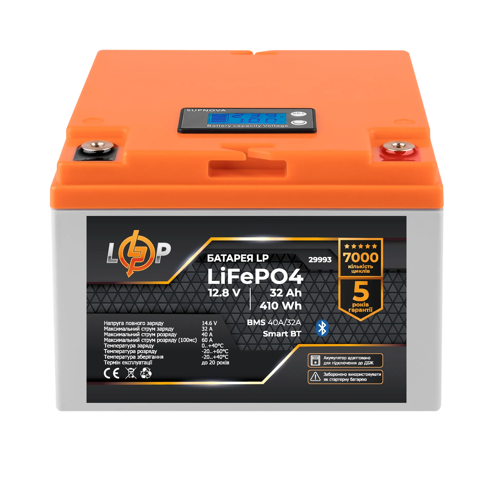 ���������� LP LiFePO4 12,8V - 32 Ah (410Wh) (BMS 40�/32A) ������� LCD Smart BT