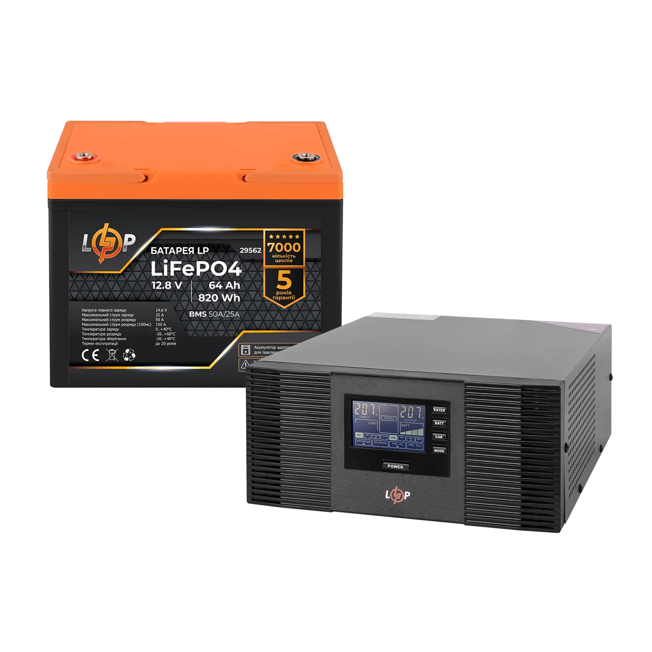 �������� ���������� �������� LogicPower B1500 + ���� (LiFePO4) ������� 820 Wh