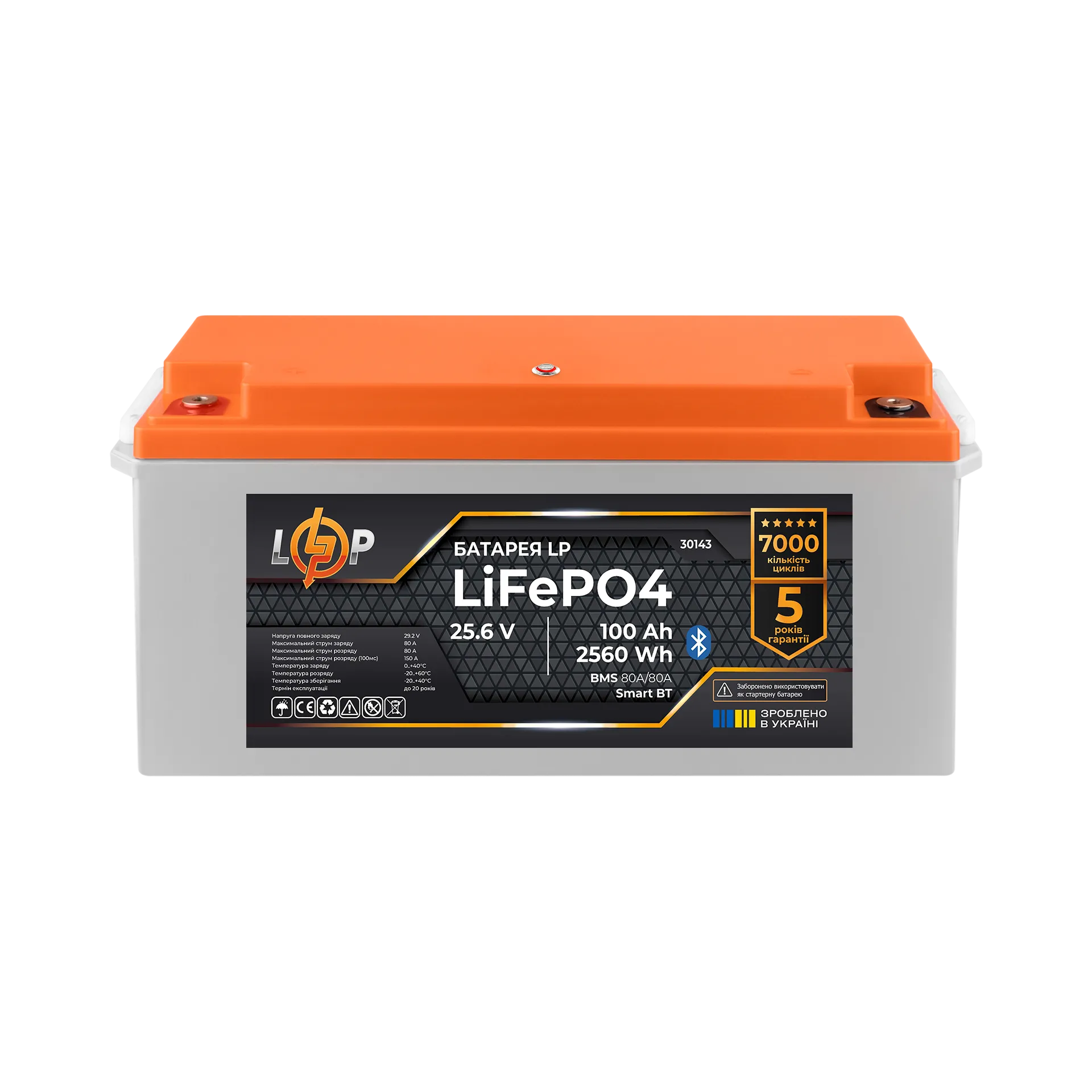 ���������� LP LiFePO4 25,6V - 100 Ah (2560Wh) (BMS 80A/50�) ������� Smart BT