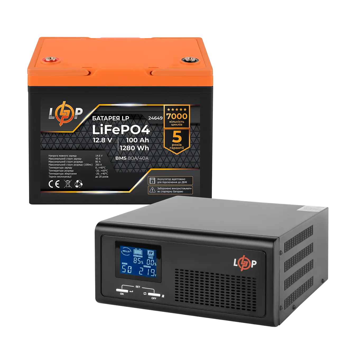 �������� ���������� �������� LP (LogicPower) ��� + ���� (LiFePO4) ������� (UPS B1000 + ��� LiFePO4 1280Wh)