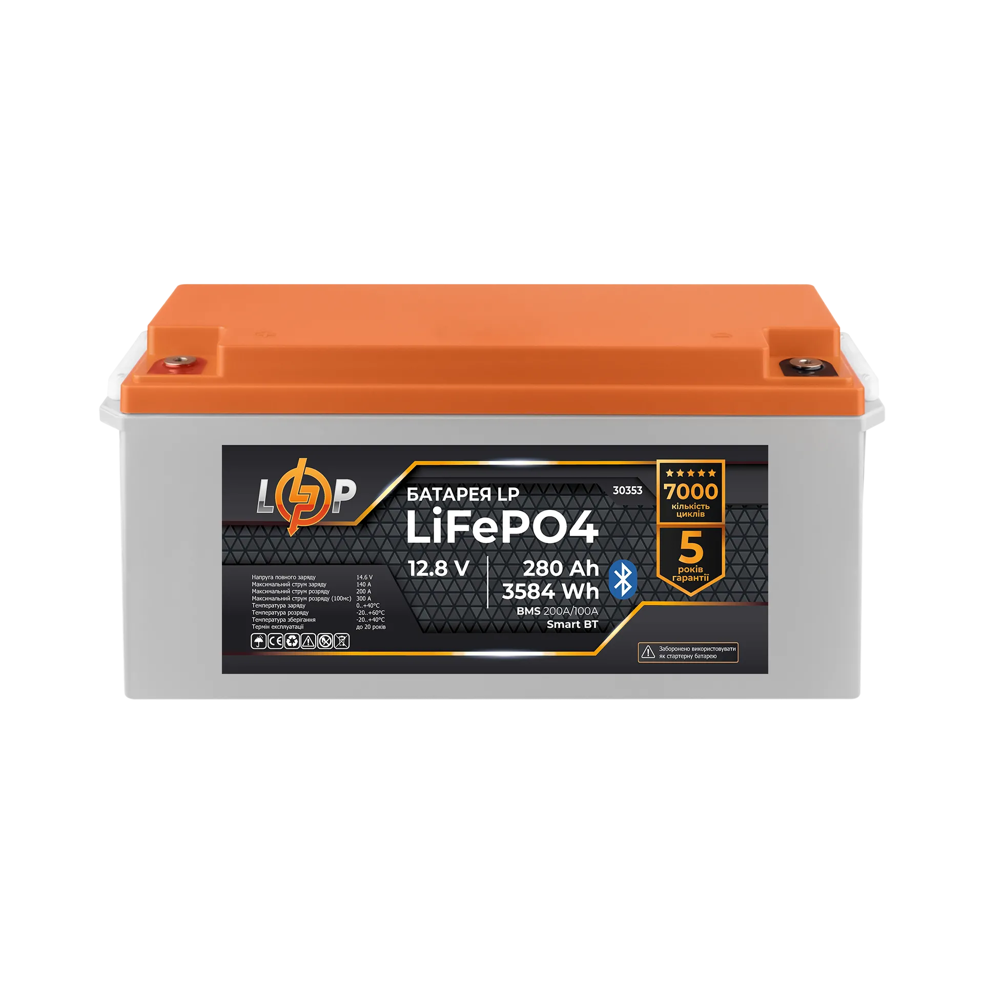 ���������� LP LiFePO4 12,8V - 280 Ah (3584Wh) (BMS 200A/100�) ������� Smart BT