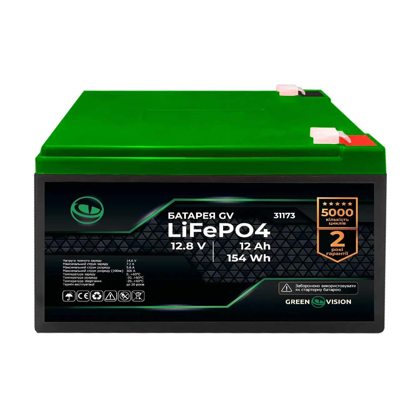 Акумулятор GV LiFePO4 12,8V - 12Ah (154Wh) Акумулятор GV LiFePO4 12,8V - 12Ah (154Wh)