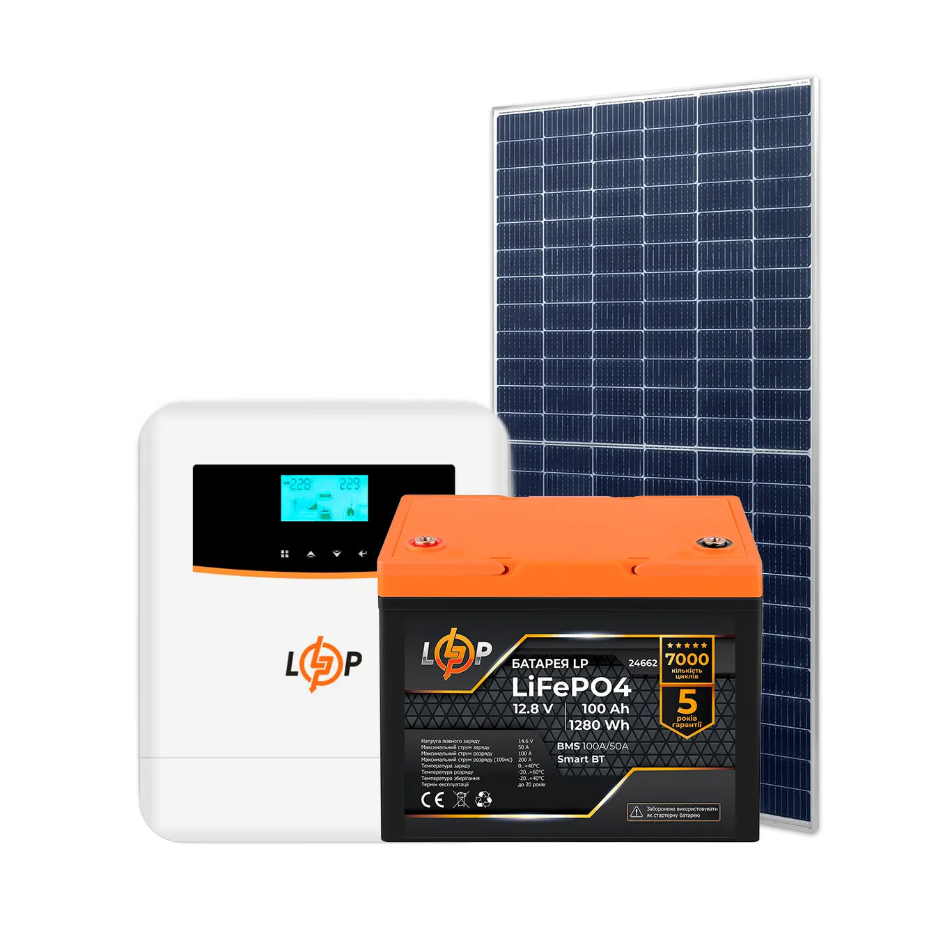 �������� ��� 1kW ���1,2kWh (���)100 Ah ������