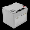 ���������� ������������� LP-MG 12V - 45 Ah Silver