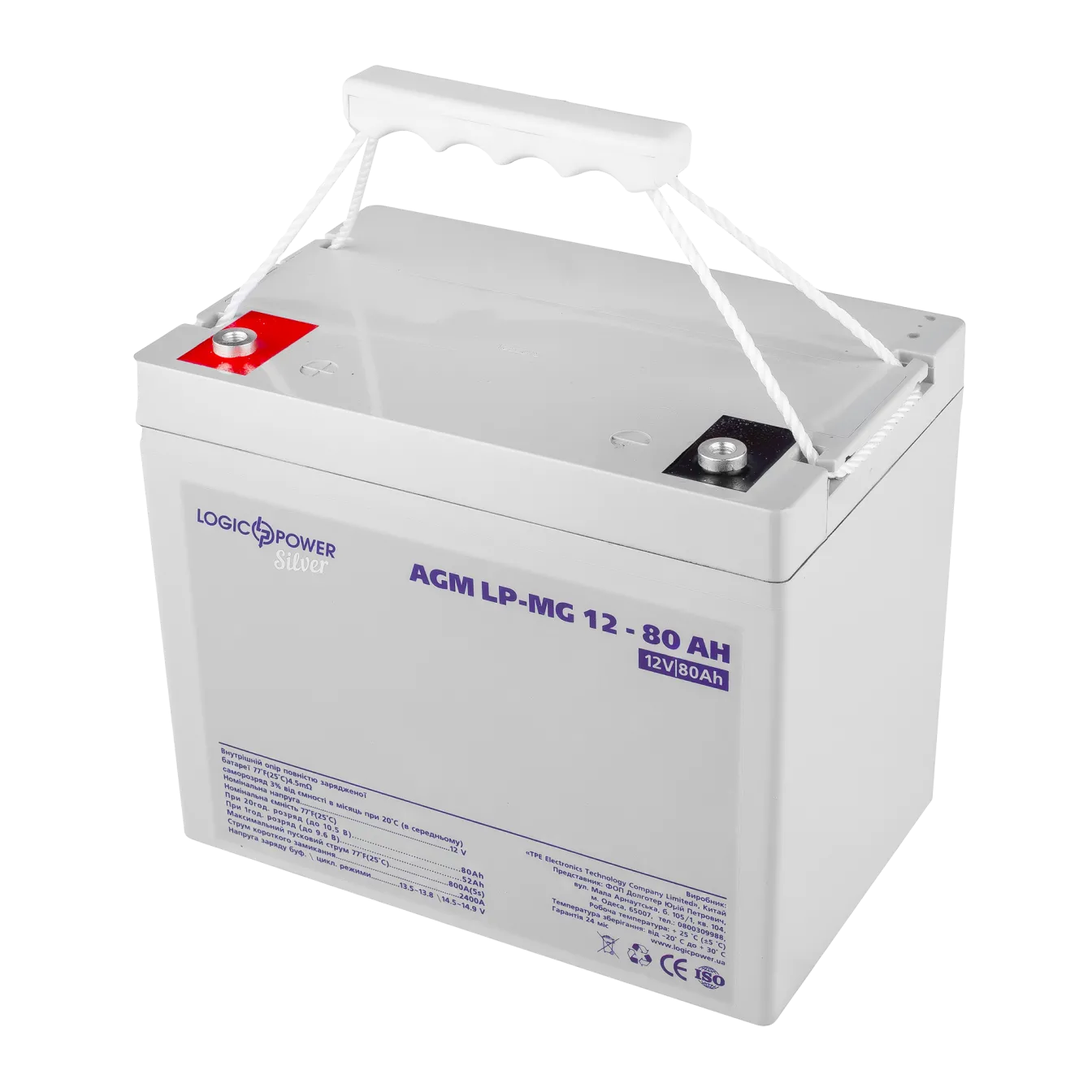 ���������� ������������� LP-MG 12V - 80 Ah Silver