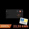 Блок високовольтної батареї LP LiFePO4 Battery HVM 230 Ah