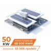 Комплект СЕС DEYE for LP - GRID 50 kW 3Ф - АКБ 51 kW (від 5 годин автономності)