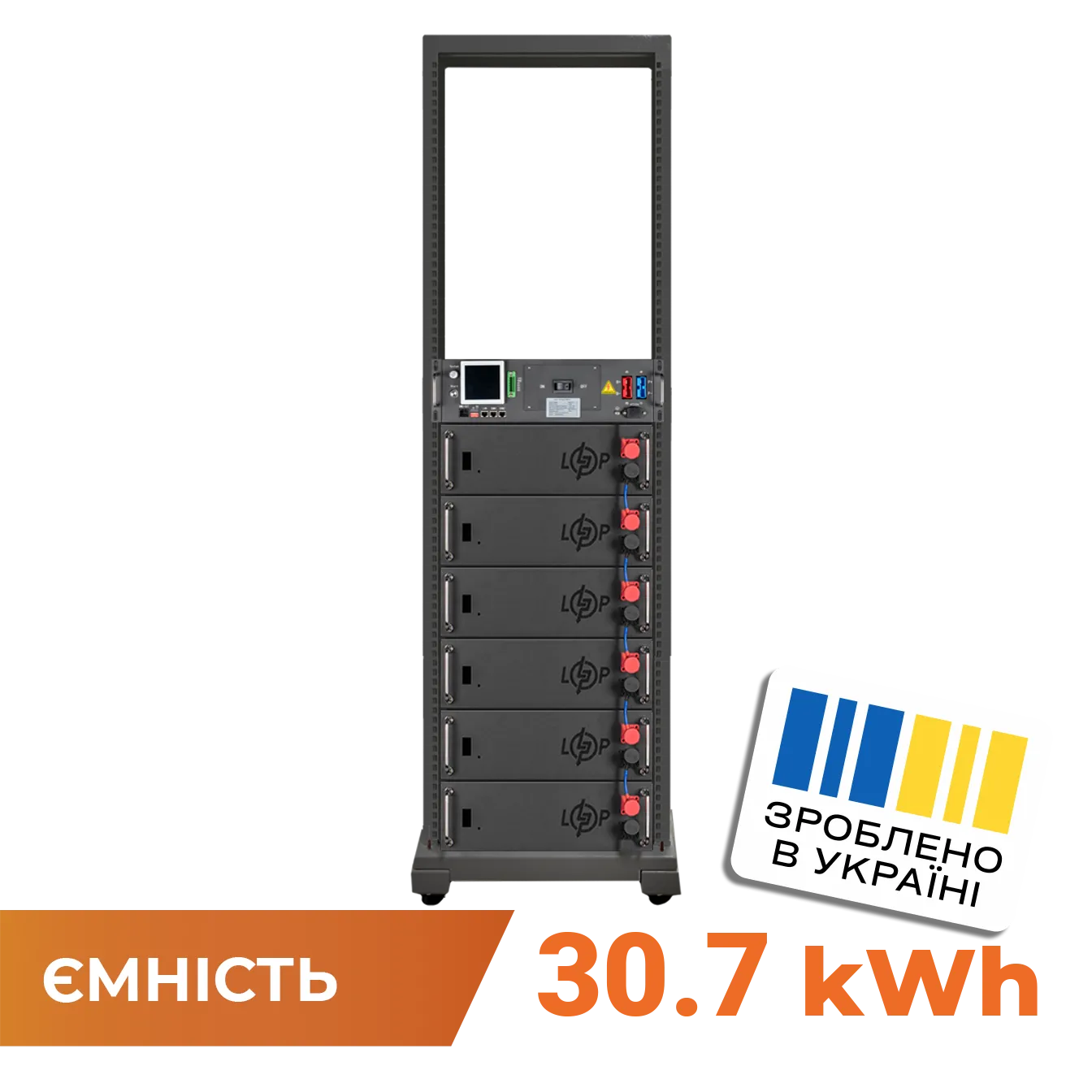 ���������� LP LiFePO4 Battery HVM 307,2V 100Ah (30720 Wh) BMS 125� AB Lrack black