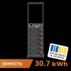 Акумулятор LP LiFePO4 Battery HVM 307,2V 100Ah (30720 Wh) BMS 125А AB Lrack black