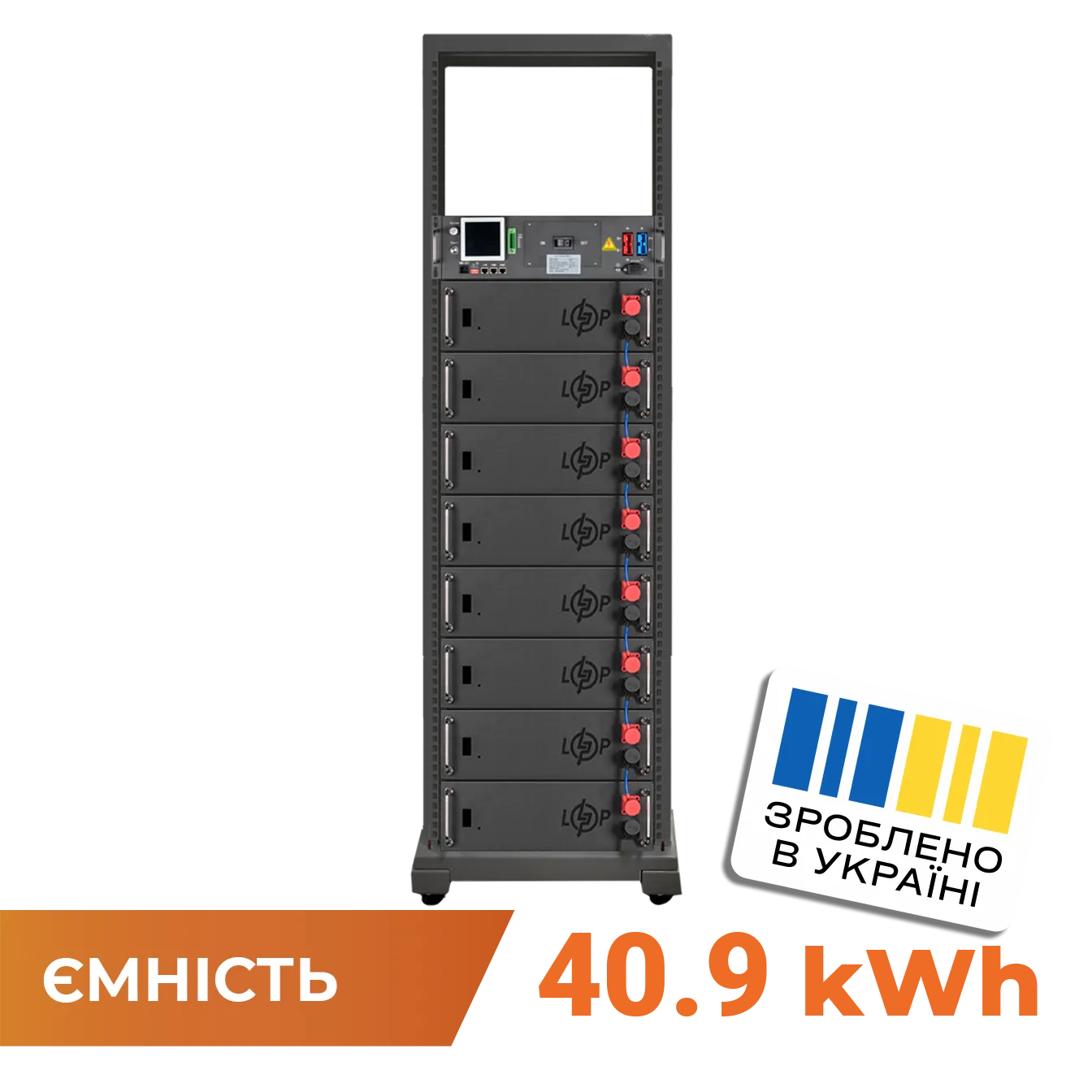 ���������� LP LiFePO4 Battery HVM 409,6V 100Ah (40960 Wh) BMS 125� AB Lrack black