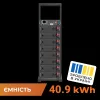 Акумулятор LP LiFePO4 Battery HVM 409,6V 100Ah (40960 Wh) BMS 125А AB Lrack black