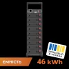 ���������� LP LiFePO4 Battery HVM 460,8V 100Ah (46080 Wh)BMS 125� AB Lrack black