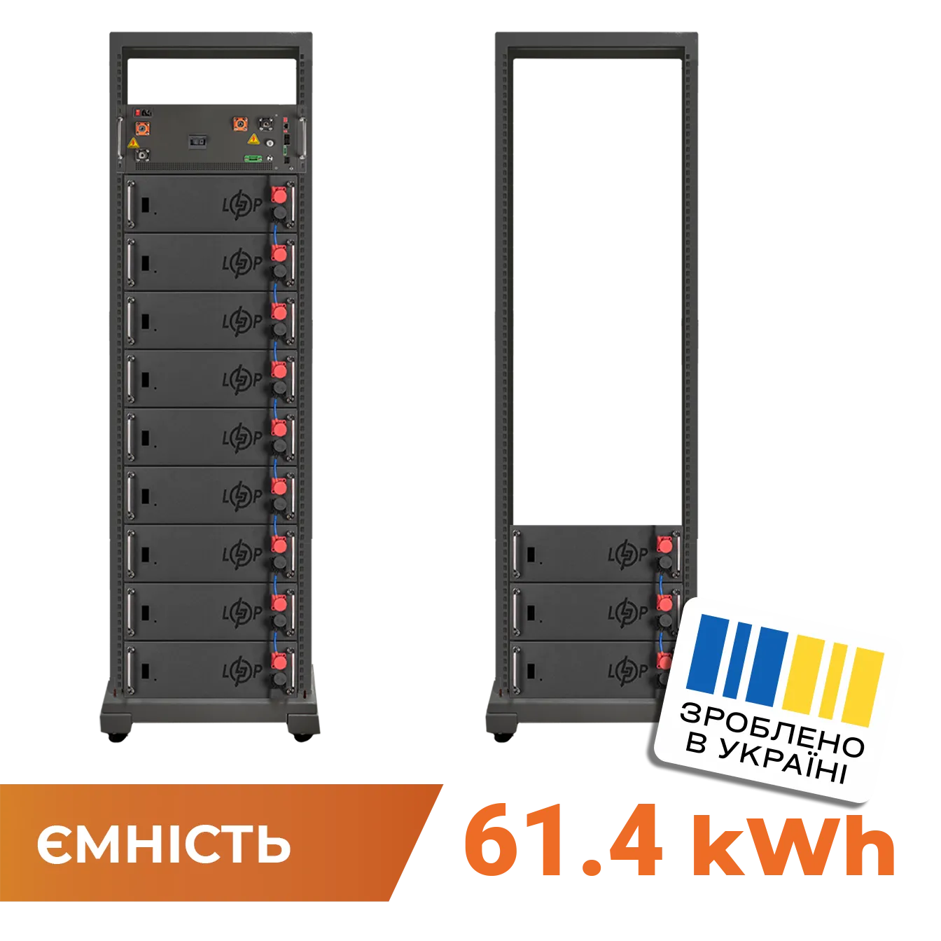 ���������� LP LiFePO4 Battery HVM 614,4V 100Ah (61440 Wh) BMS 160� P AB Lrack black