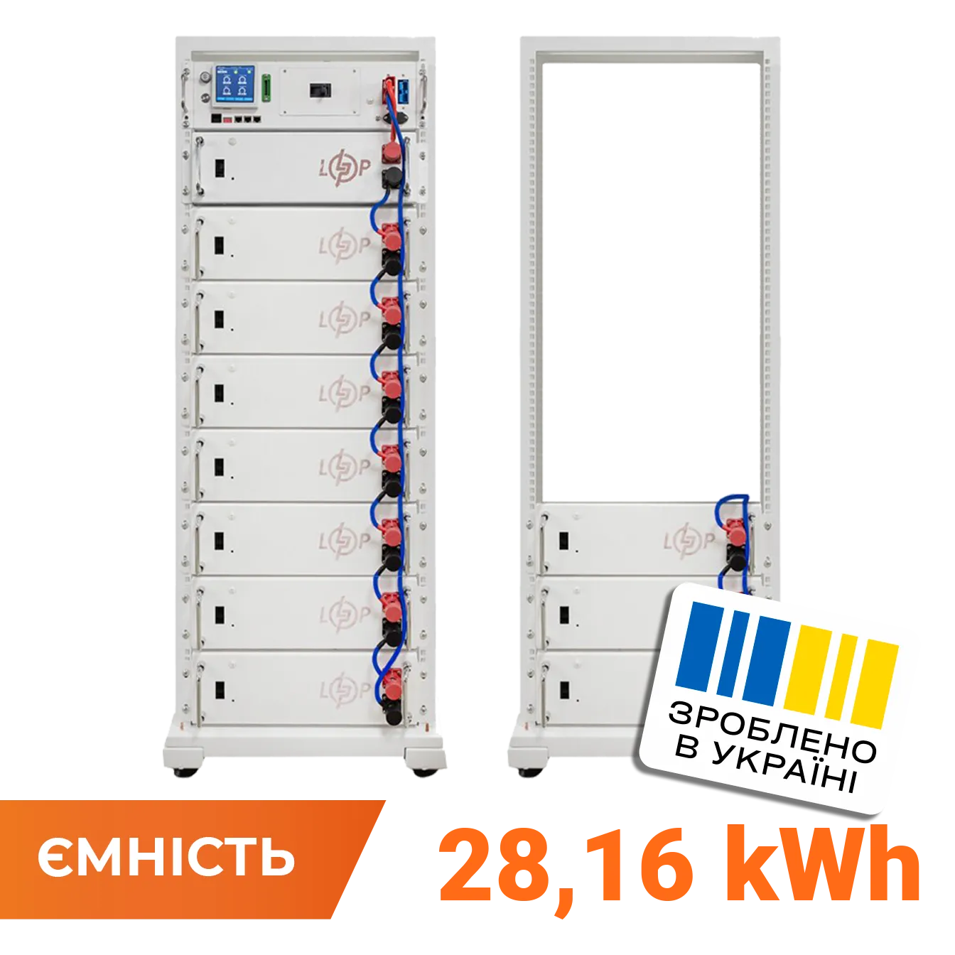 Високовольтний акумулятор LP LiFePO4 Battery HVM 563,2V 50Ah (28160Wh) BMS 125А AB Lrack white Високовольтний акумулятор LP LiFePO4 Battery HVM 563,2V 50Ah (28160Wh) BMS 125А AB Lrack white