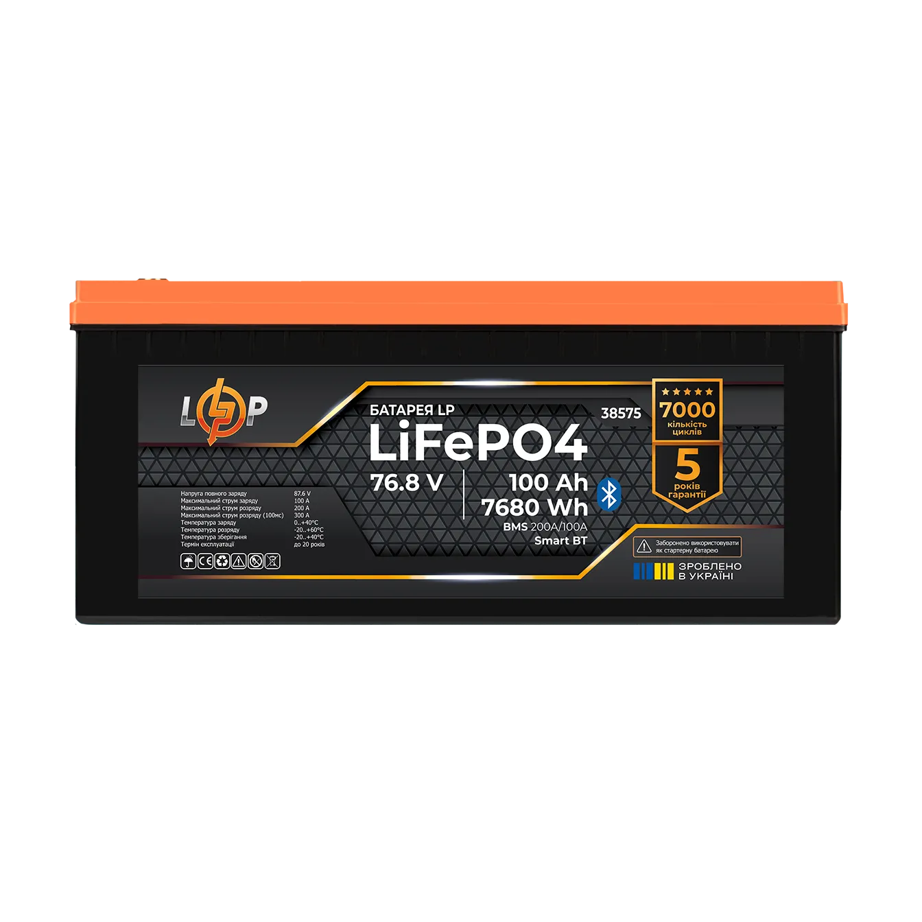���������� LP LiFePO4 76,8V - 100 Ah (7680Wh) (BMS 200/100�) ����� Smart BT