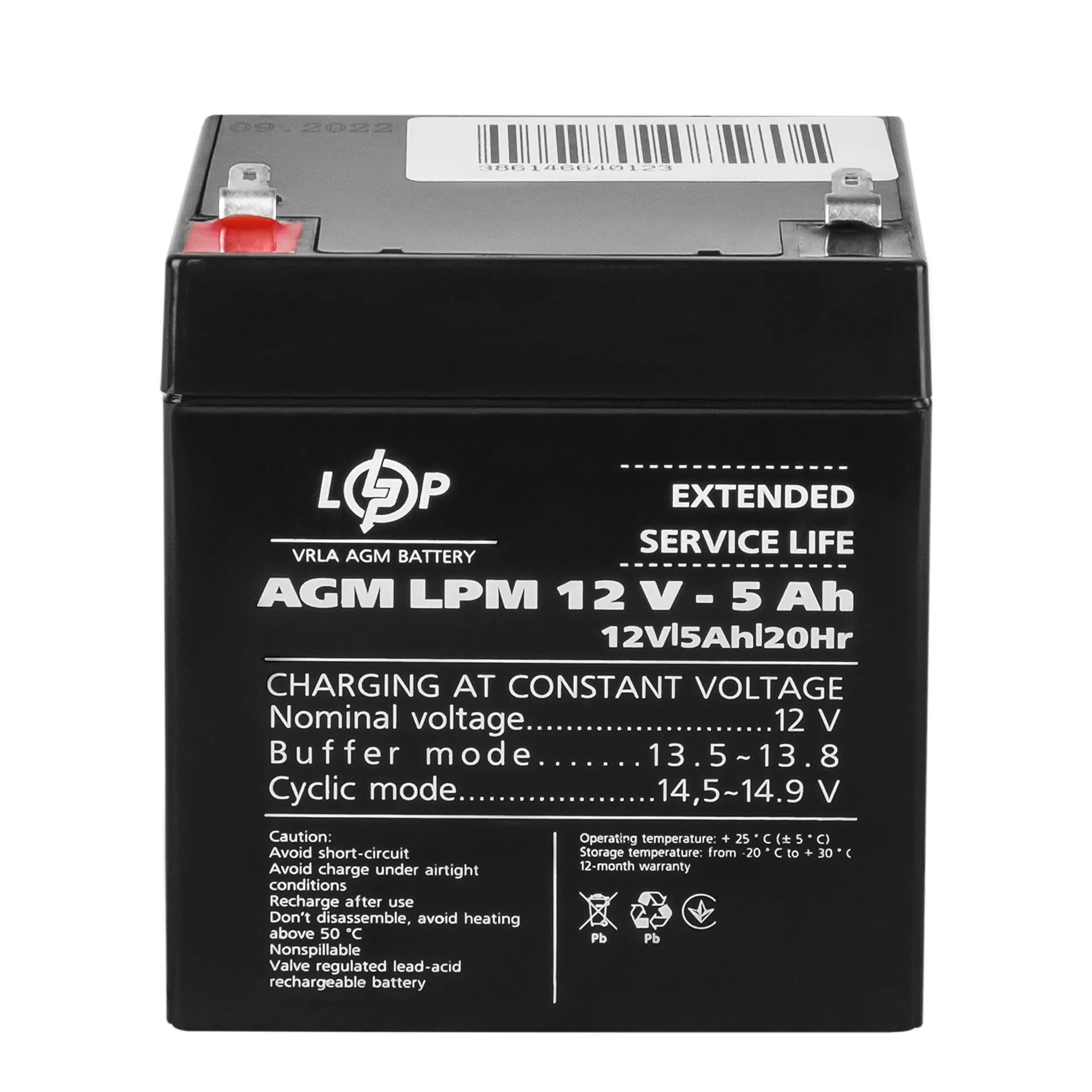 ���������� AGM LPM 12V - 5 Ah