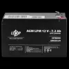 ���������� AGM LPM 12V - 7.2 Ah