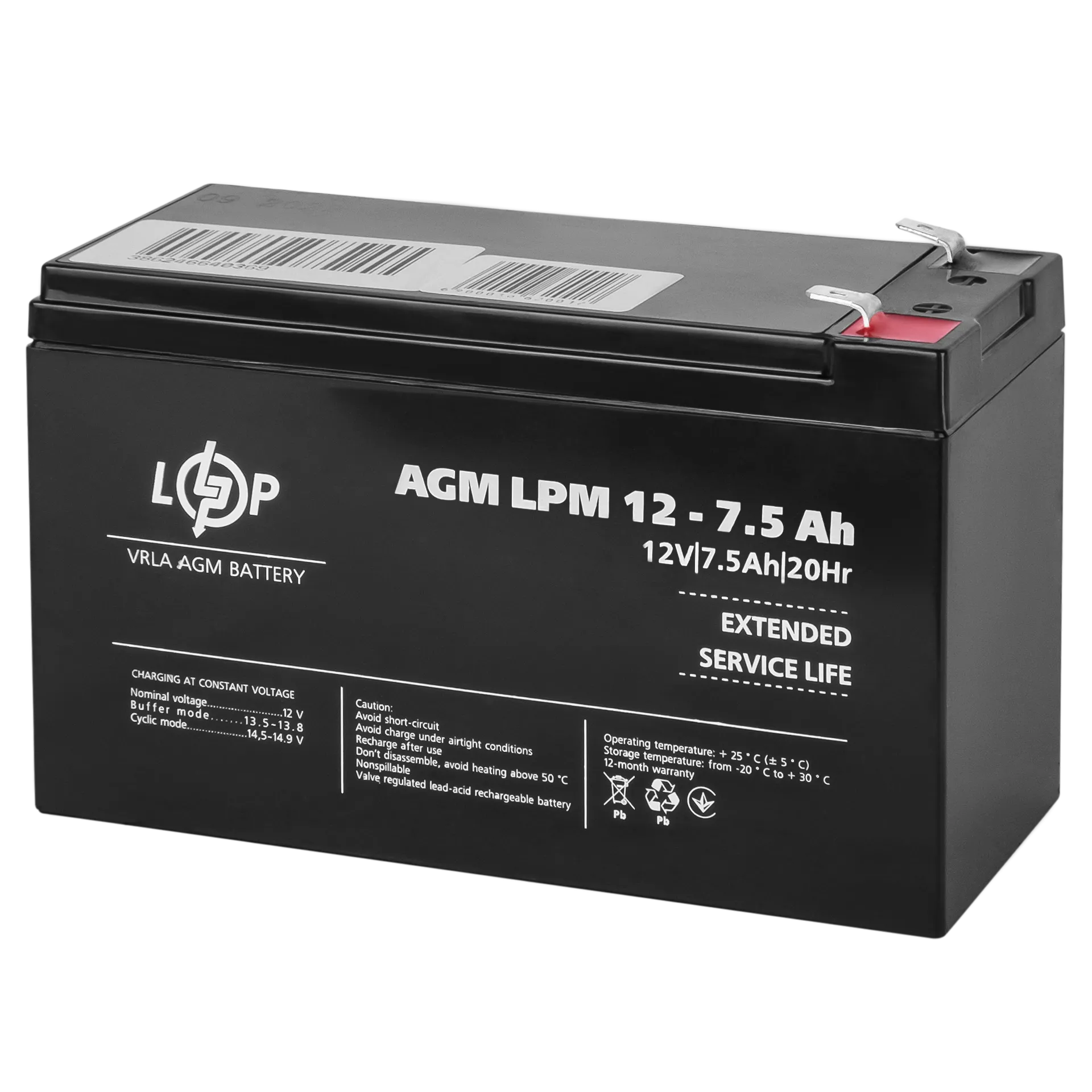 ���������� AGM LPM 12V - 7.5 Ah