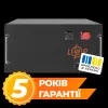 Акумулятор LP LiFePO4 51,2V - 160 Ah (8192Wh) (BMS JK 150A/100А) RM BL