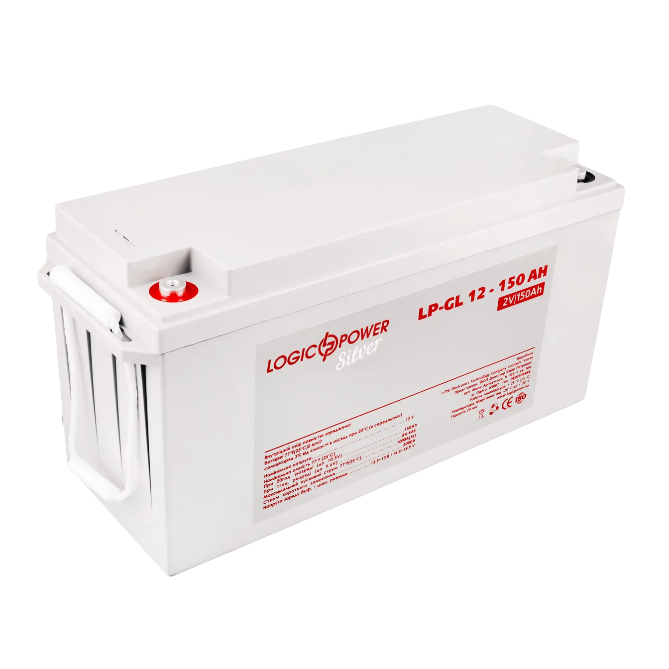 ���������� ������� LP-GL 12V - 150 Ah Silver