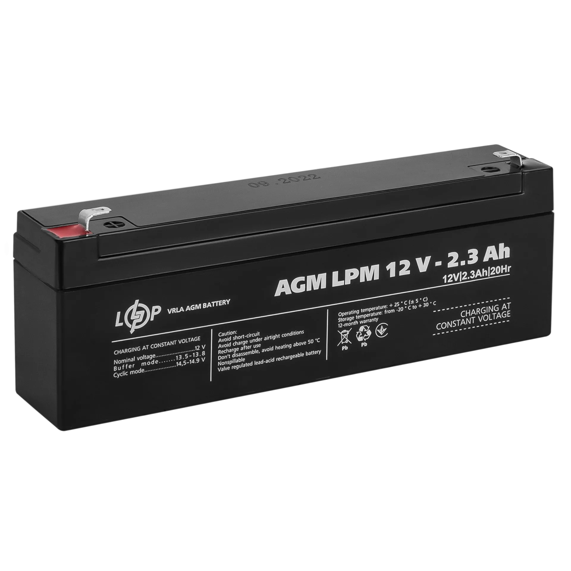 ���������� AGM LPM 12V - 2.3 Ah