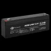 ���������� AGM LPM 12V - 2.3 Ah