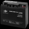 ���������� AGM LPM 12V - 18 Ah ��� Mercedes