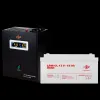 Комплект резервного живлення для котла LP (LogicPower) ДБЖ + гелева батарея (UPS W500VA + АКБ GL 900W)
