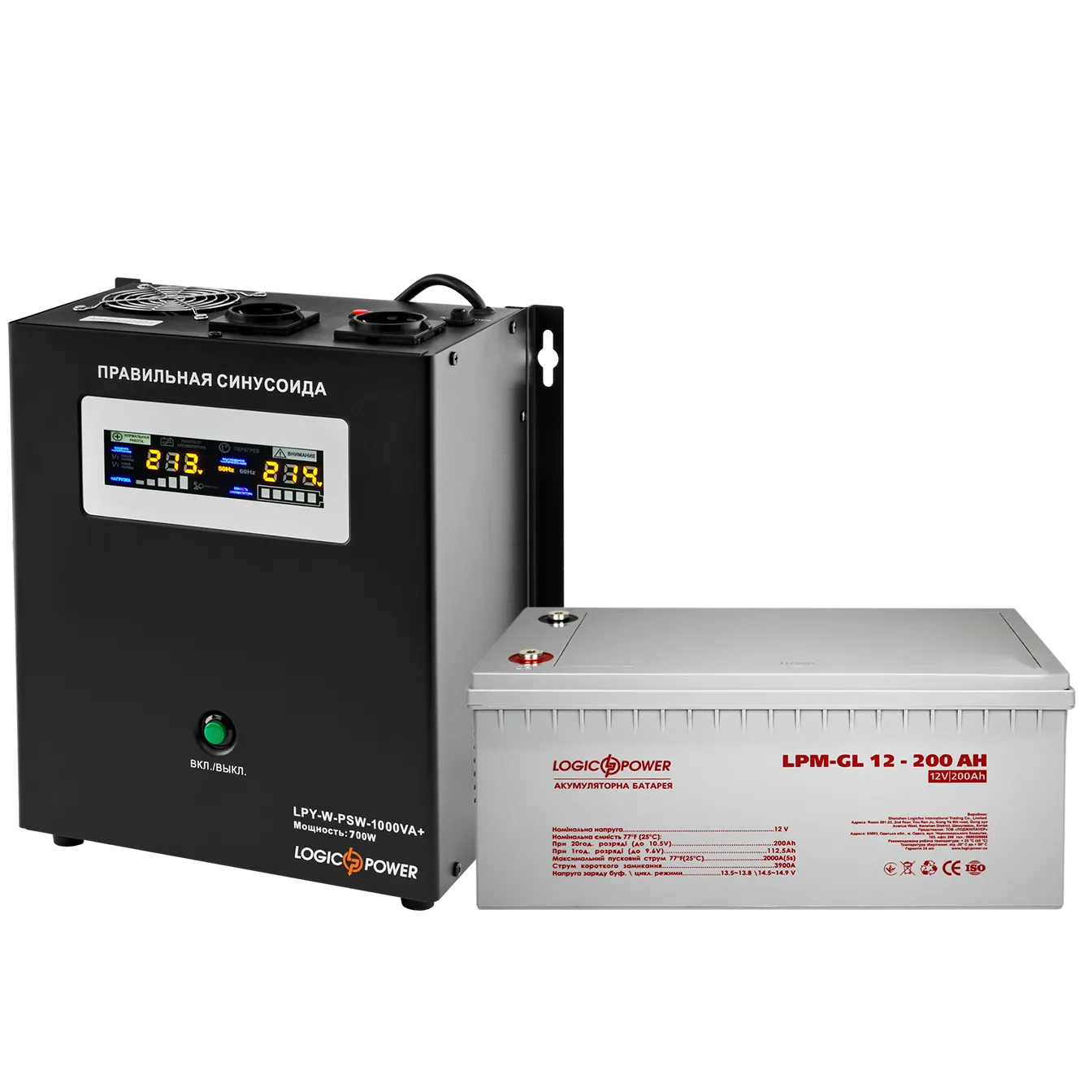 �������� ���������� �������� ��� ����� � ����� ������ LP (LogicPower) ��� + ������ ������� (UPS W1000VA + ��� GL 2700W)