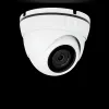 Купольна IP камера GV-073-IP-H-DOА14-20 3МР