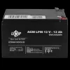 ���������� AGM LPM 12V - 12 Ah