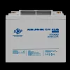 ���������� ������������� LPM-MG 12V - 45 Ah