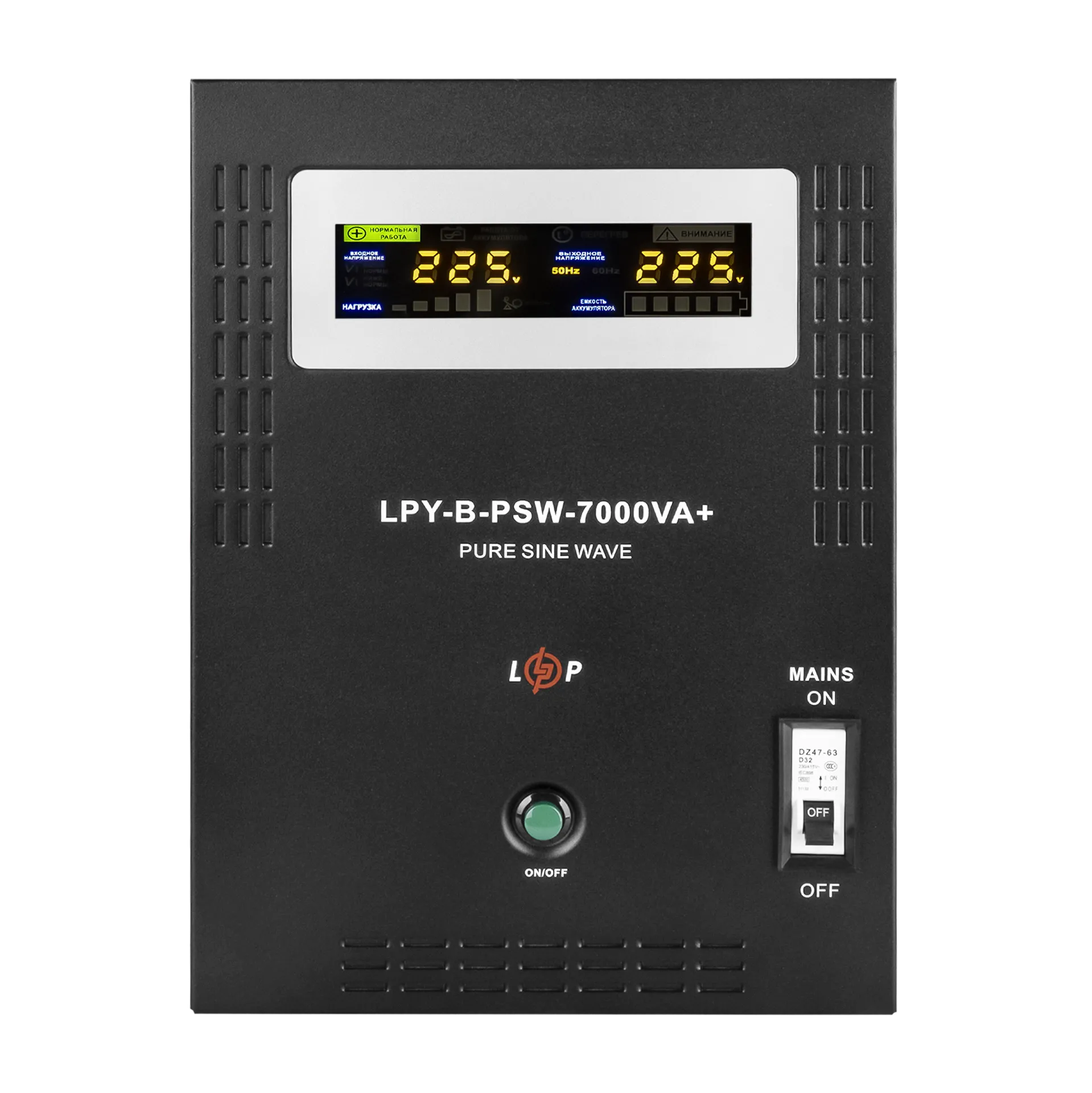 ��� � ���������� ��������� 48V LPY-B-PSW-7000VA+(5000��)10A/20A