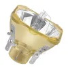 Лампа металогалогенна з рефлектором OSRAM SIRIUS HRI 132W