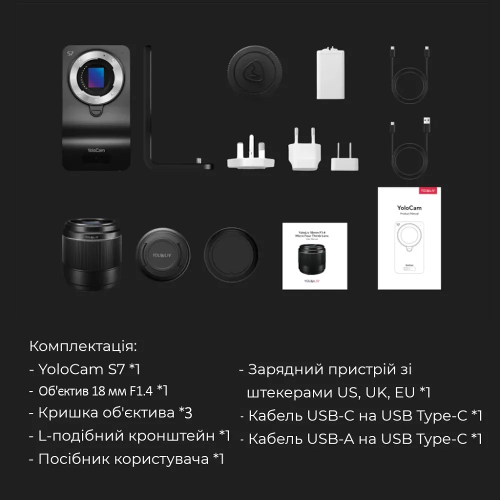 YoloLiv YoloCam S7 Kit ���������� 4K60 � ��'������� 18�� F1.4