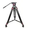 Алюмінієвий штатив miliboo MTT603A
