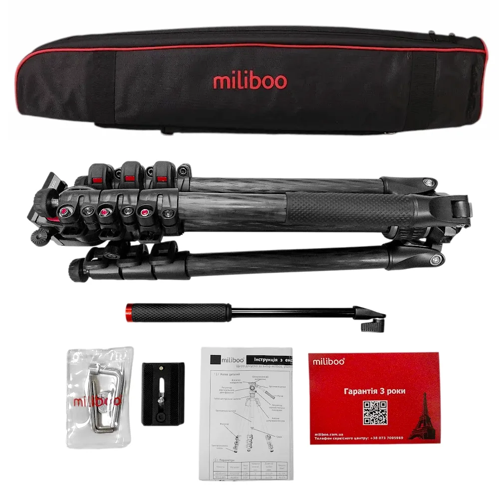 ���������� ������ miliboo MUFB-BK