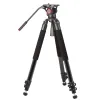 Алюмінієвий штатив miliboo MTT701A