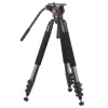 Карбоновий штатив miliboo MTT702В