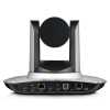 Auto-tracking PTZ камера Minrray UV100S-T-30-U3/HDMI Auto-tracking PTZ камера Minrray UV100S-T-30-U3/HDMI