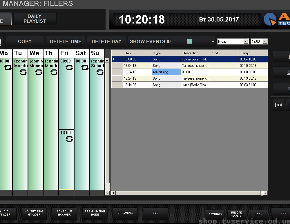 ������������� ������������ AXEL TECHNOLOGY SOUNDTRACK STUDIO