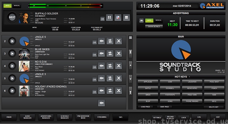 ������������� ������������ AXEL TECHNOLOGY SOUNDTRACK STUDIO