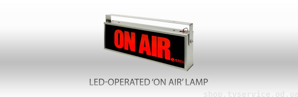 ��������� ����� Axel MRLIGHT-L