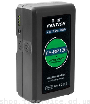 Farseeing FS-BP130 (Small case) 