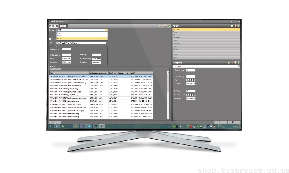 ��������� ������������ Axel Technology XMUSIC-TV